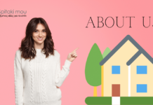 Σχετικά με μας Σχετικά με μας